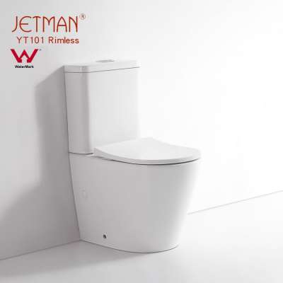 JM YT101 Rimless Australia Standard Water Mark Toilet Hot Sale Watermark Certified Wall faced Toilets