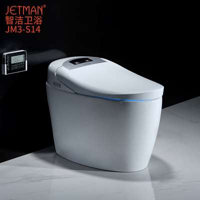 JM3-S14 Comfortable Fashion Design Automatic Flushing Intelligent Toilet and Smart Toilet